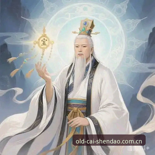 财神到优化体验 揭秘财神到优化体验背后的技术真相