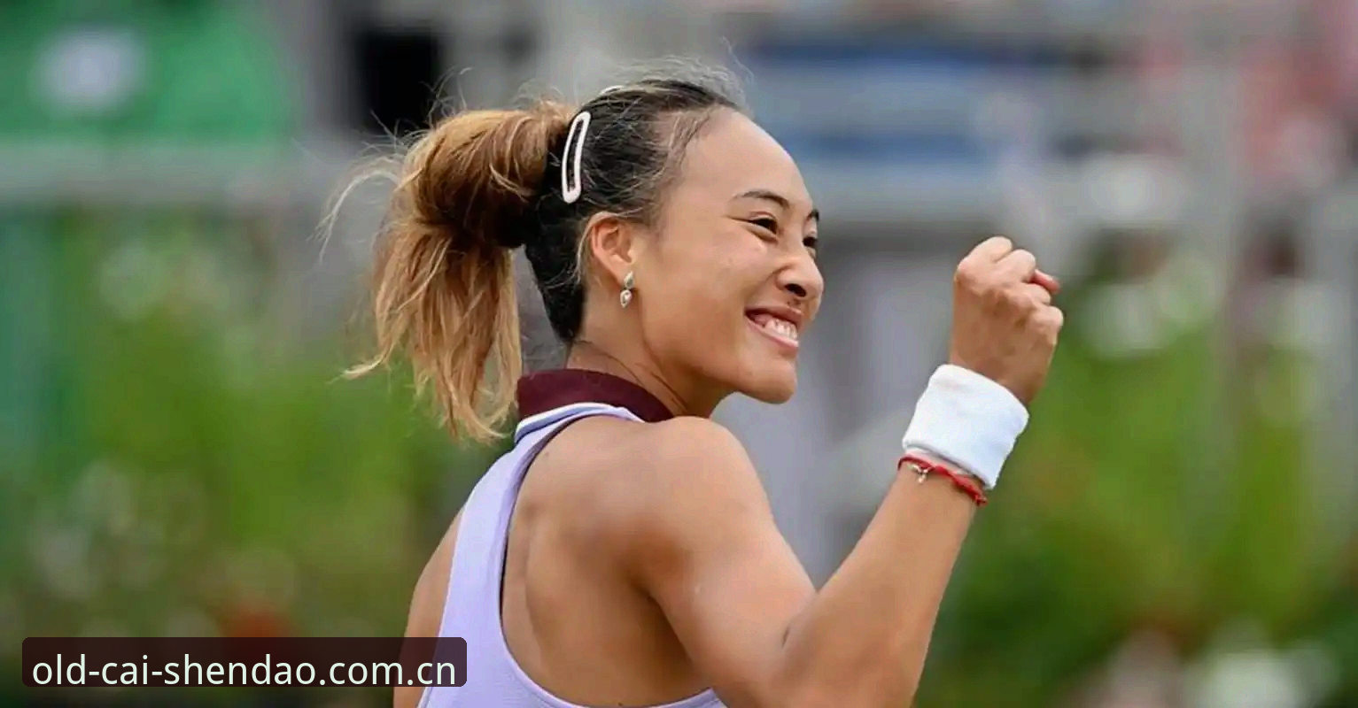 2026年法网女单抽签揭晓，中国金花郑钦文为何跌出种子席位？